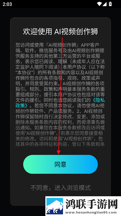 国外bbox表演视频无限观看版下载,国外bbox表演视频多终端同步版下载
