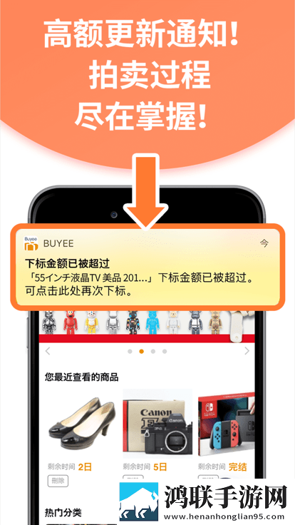 亚洲矿转码转2026移动版下载,亚洲矿转码转2026互动版边看边聊更有趣下载