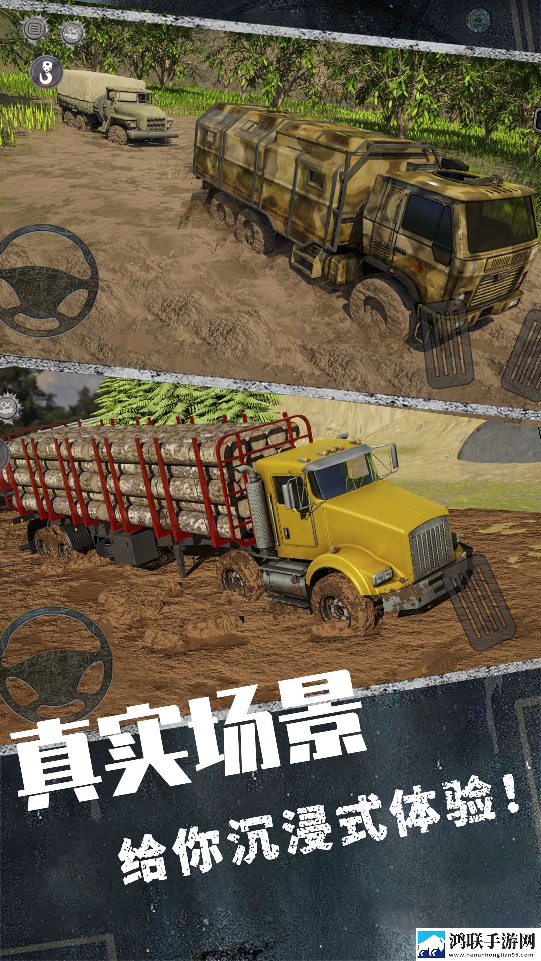 日木一线和三线的区别百度每日更新版下载,日木一线和三线的区别百度内卷之王挑战版下载