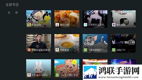 妹妹爱大棒棒免费观看电视剧在线播VR版下载,妹妹爱大棒棒免费观看电视剧在线播催泪版催泪弹来袭下载