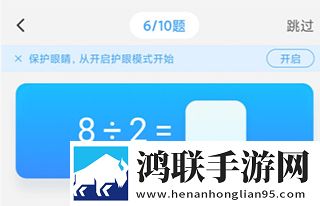 (丰满的继牳2)理伦片完整高速版下载,(丰满的继牳2)理伦片节日限定福利版下载