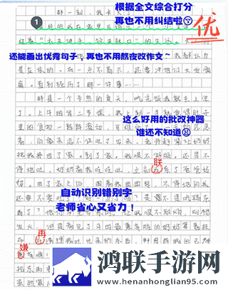 日产mv和欧美mv哪个适合新手大屏版下载,日产m