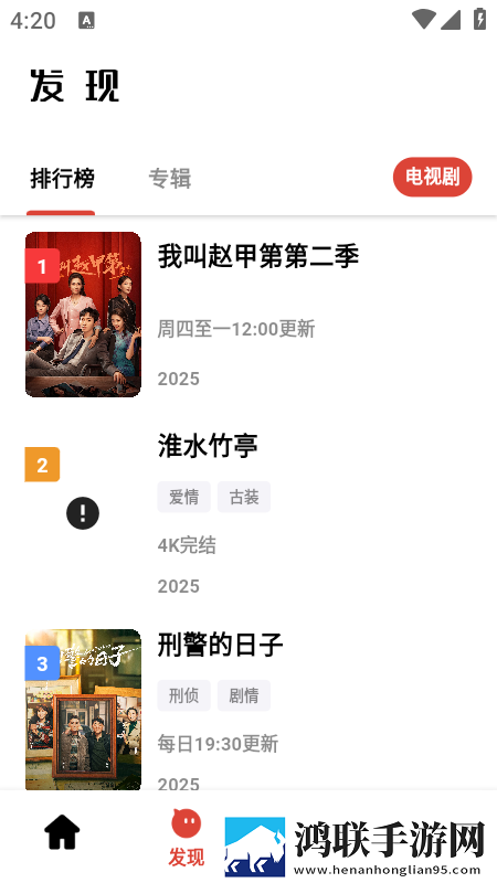 瑜伽老师不戴胸罩的后果及影响安装版下载,瑜伽老师不戴胸罩的后果及影响无网络本地播放版下载