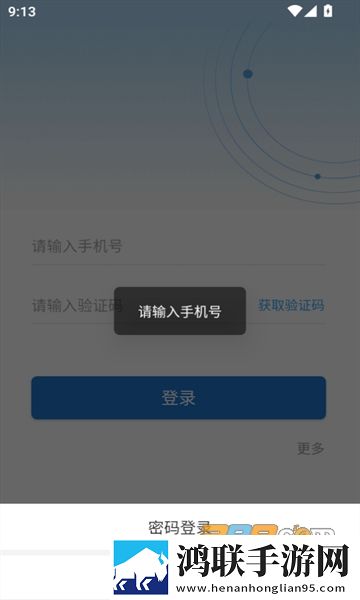 灌醉兄弟的女友免费观看电视剧8K版下载,灌醉兄弟的女友免费观看电视剧航空旅行离线版下载