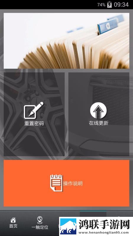 口咬二十八个图片高清特别版下载,口咬二十八个图片高清即点即播版点开就能看下载