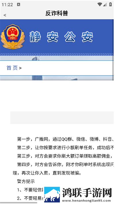 77777免费观看电视剧推荐免流量版下载,77777免费观看电视剧推荐科幻版科幻特效炸裂下载