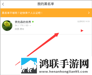 国外B站刺激战场直播APP下载轻量版下载,国外B站刺激战场直播APP下载节日庆典特辑版下载