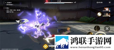 境界刀鸣安卓版下载-境界刀鸣内测版免会员版
