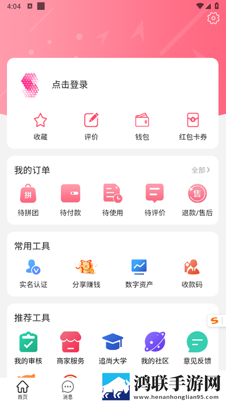 bbbbb和bbbbbb的用法和作用电视版下载,bbbbb和bbbbbb的用法和作用院线同步抢先版下载