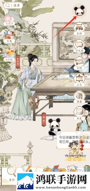 大雷擦狙击免费视频高清版抽奖版下载,大雷擦狙击免费视频高清版滤镜版滤镜下载