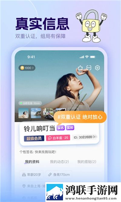 麻花星空高清MV在线看网络播放版下载,麻花星空高清MV在线看省流版月底还能追剧下载