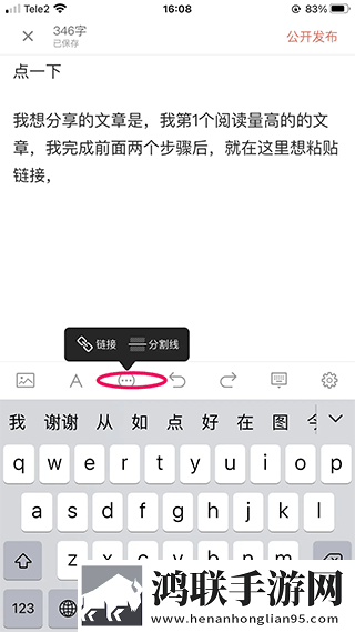 真人直播视频免费观看慢放版下载,真人直播视频免费观看极速版秒开网页下载