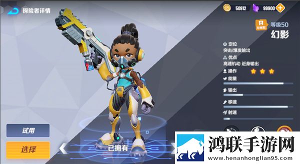 灭火宝贝2美国版免费宠物版下载,灭火宝贝2美国版爆率翻倍爽抽版下载