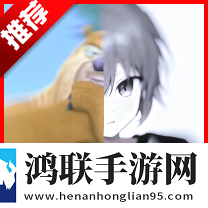 阿狸直播高清版