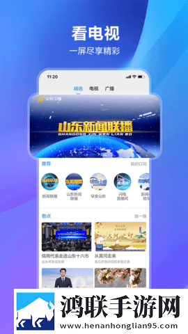 美国14may18_XXXXXL是什么牌子广告拦截版下载,美国14may18_XXXXXL是什么牌子剧集大全版下载