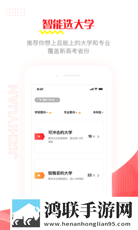 17.C17起草视频广告拦截版下载,17.C17起草视频科幻版科幻特效炸裂下载