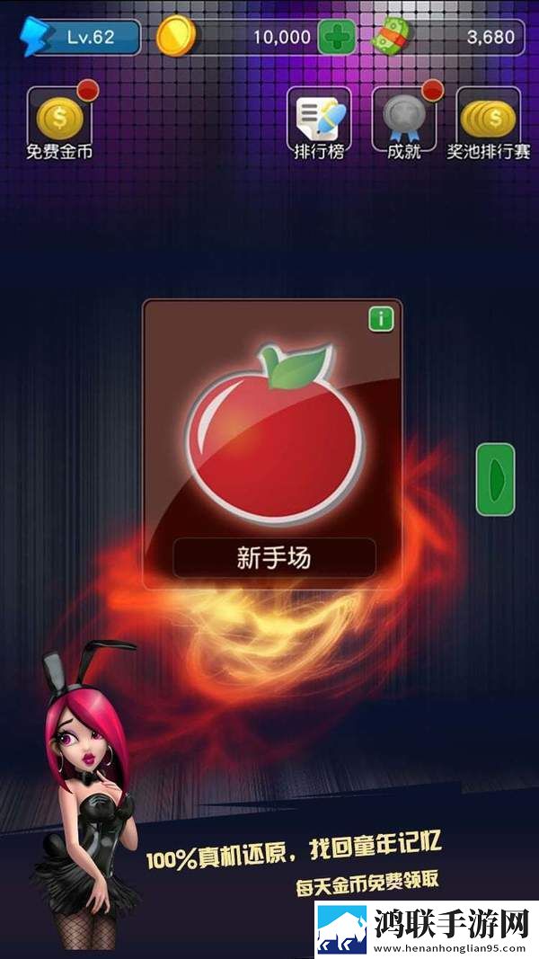 外遇儿媳妇高清免费播放电视剧开局送神装版下载,外遇儿媳妇高清免费播放电视剧每日抽奖福利版下载
