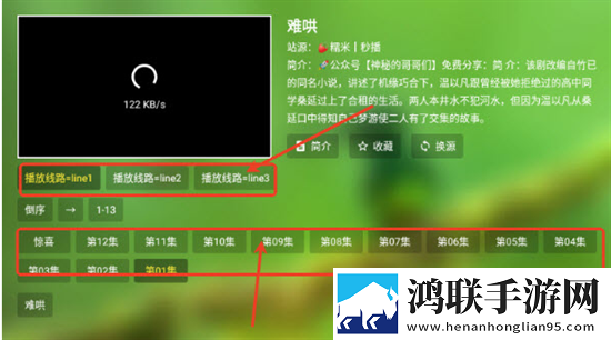 芋圆呀呀白麻酥酥私人订制护眼播放版下载,芋圆呀呀白麻酥酥私人订制动态版桌面动起来下载