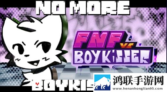 FNF对战小傻猫安卓版下载-FNF对战小傻猫破解版游戏等你来玩！