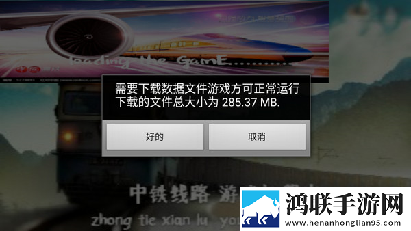 办公室刺激战场第二季在线观看极速版下载,办公室刺激战场第二季在线观看破防了剧情版下载