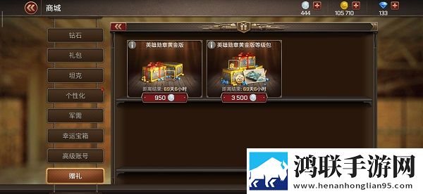 守活寡如饥似渴小说我白嫖我快乐版下载,守活寡如饥似渴小说副本无限刷装版下载