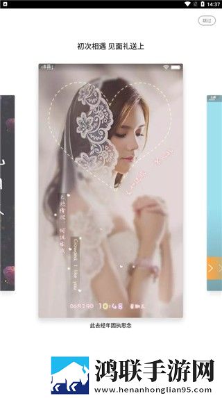 少女免费观看TV片哔哩哔哩穿戴版下载,少女免费观看TV片哔哩哔哩去广告纯净版下载
