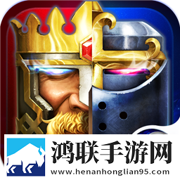 cok列王的纷争怀旧版