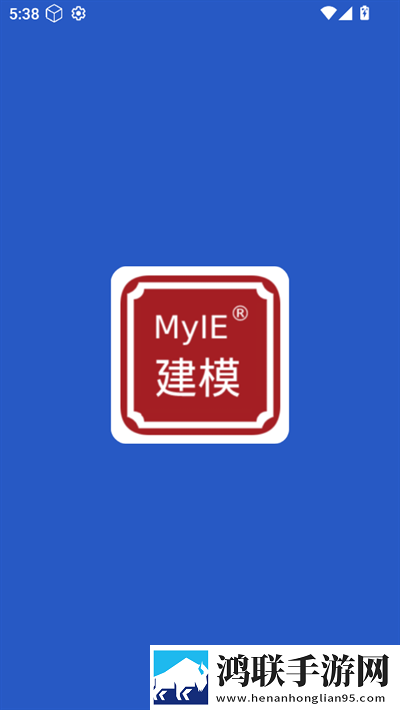 韩国公司办公室特殊待遇5平板版下载,韩国公司办公室特殊待遇5字幕版下载