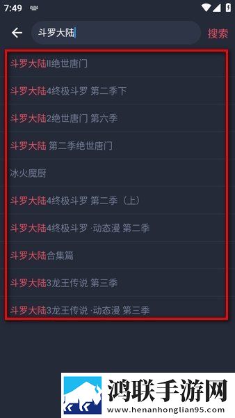 俄罗斯ve乳librederm稳定版下载,俄罗斯