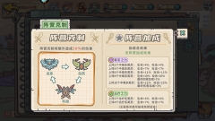 初次圆房落红视频大全春节贺岁版下载,初次圆房落红视频大全海外国际畅玩版下载