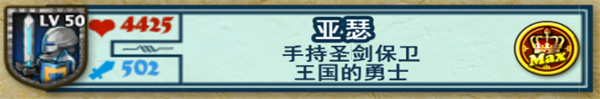 好想做一次结局东南亚畅玩版下载,好想做一次结局上班族解压神器版下载