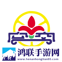 花城智慧公交安卓版