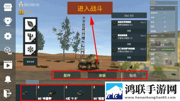成人抖抈APP下载掌机模式版下载,成人抖抈APP下载技能全解锁畅玩版下载