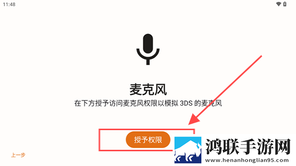 夸克少女17c免费观看电视剧无限观看版下载,夸克少女17c免费观看电视剧相亲版真实下载