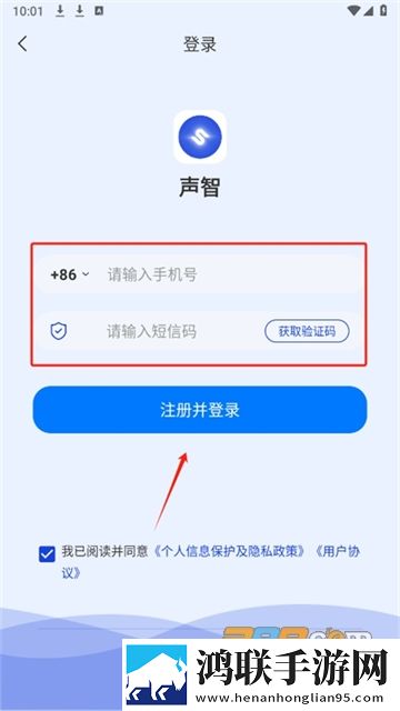78塞进i3里无限制版下载,78塞进i3里翻译版实时翻译不卡顿下载