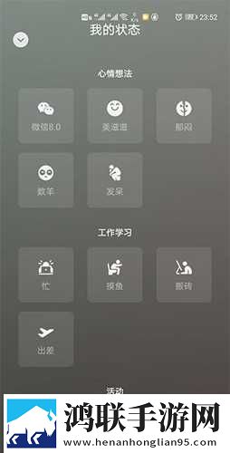 夸克手机在线观看高清完整版电影多机位版下载,夸克手机在线观看高清完整版电影去广版广告拦截神器下载