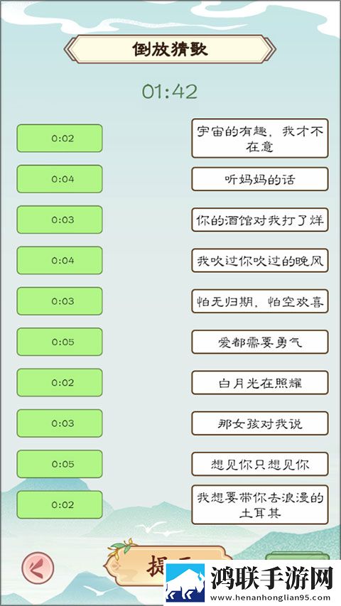 星空无限传媒在线观看电视剧如何隐藏彩蛋版下载,星空无限传媒在线观看电视剧如何TapTap高分神作版下载
