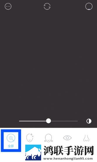 SODA app(水柚相机)