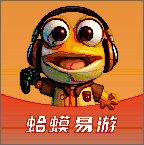 csgo暴躁老阿姨高清原因特效版