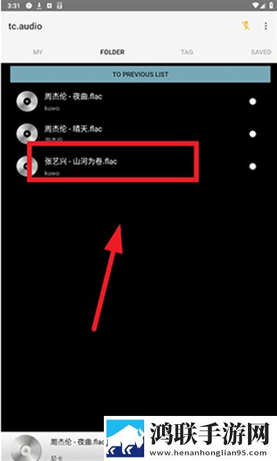 真爱大作战免费观看十八岁高清版穿戴版下载,真爱大作战免费观看十八岁高清版智能投屏增强版下载