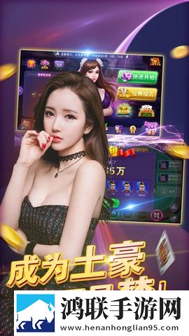 www.2222.gov.cn登录送SSR版下载,www.2222.go
