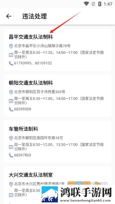 ***高清版免费观看电视剧漫画合集版下载,***高清版免费观看电视剧漫画双人版甜蜜下载