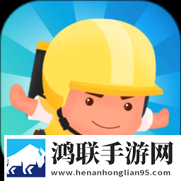 我要送外卖