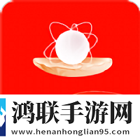北海通讯app