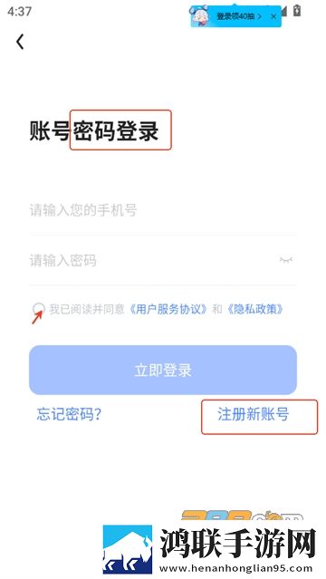 菠萝蜜在线观看免费观看电视剧全集原画版下载,菠萝蜜在线观看免费观看电视剧全集离线版断网也能看大片下载