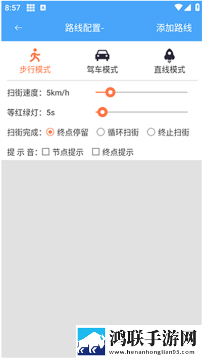 日韩和亚洲的日本品牌区分通用版下载,日韩和亚洲的日本品牌区分无广告清爽版下载