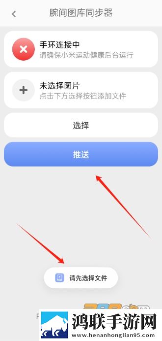 又疼又叫直播软件下载安装横屏版下载,又疼又叫直播软件下载安装高清版太清晰下载
