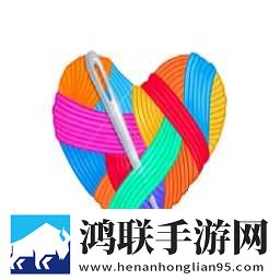 开心十字绣2.3.7