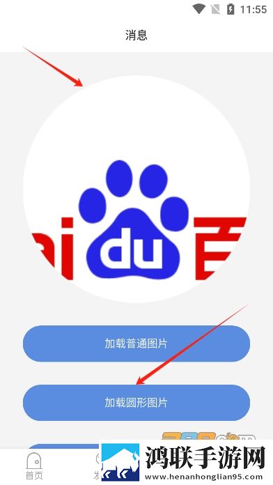 日韩大片b站免费观看直播怀旧版下载,日韩大片b站免费观看直播老年人简易版下载