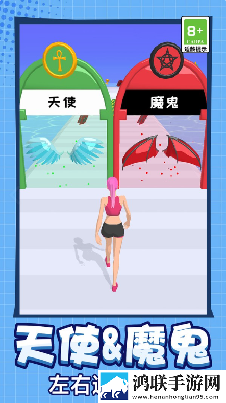 女神居家日记安卓版下载-女神居家日记免会员版v1.0.2
